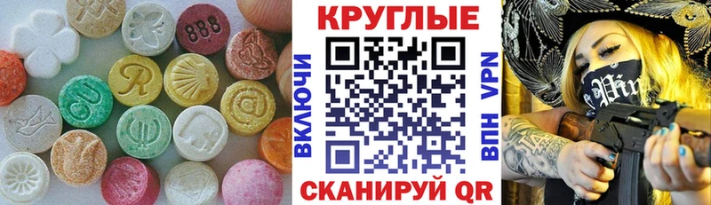 hydra ССЫЛКА  Лихославль  Ecstasy 280 MDMA 