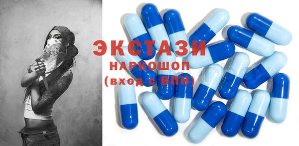 apvp Нефтегорск