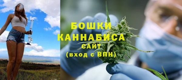 марки nbome Арсеньев