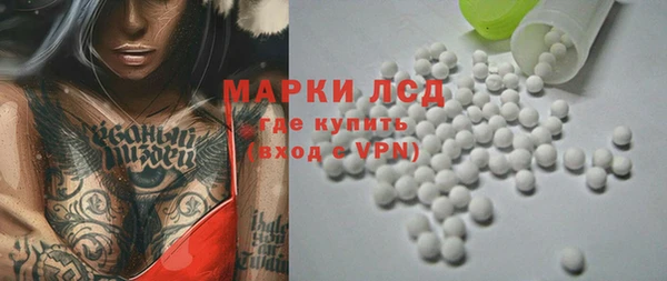 метадон Армянск