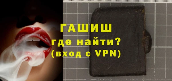 твердый Алзамай