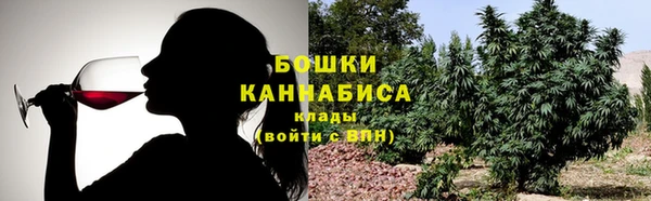 метадон Армянск