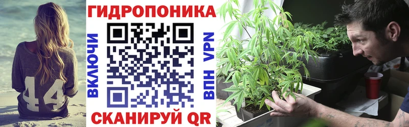 Конопля VHQ  купить наркоту  Лихославль 